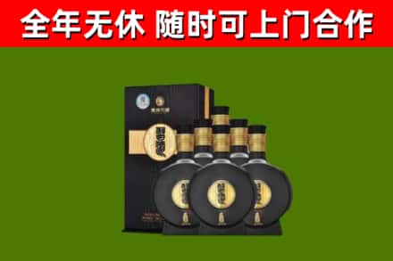 海口烟酒回收习酒1988.jpg